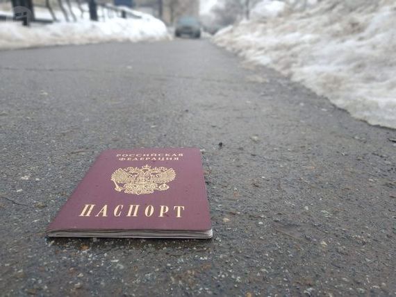 прописка в Богородицке